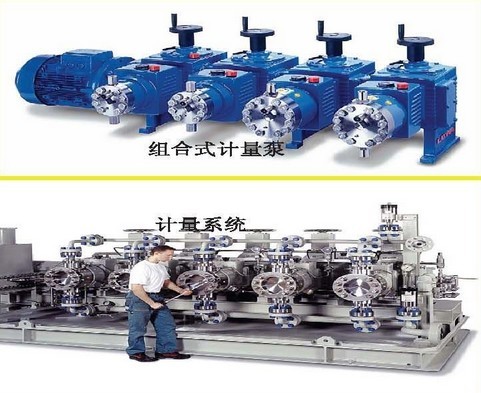 德國(guó)LEWA離心泵LEWA往復(fù)式容積泵、LEWA熱油泵